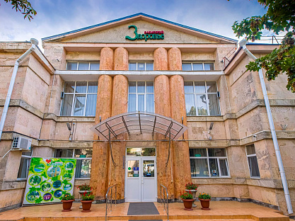  Санаторий &laquo;Здоровье&raquo; г. Железноводск